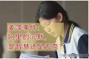 江南app平台下载安装官网苹果